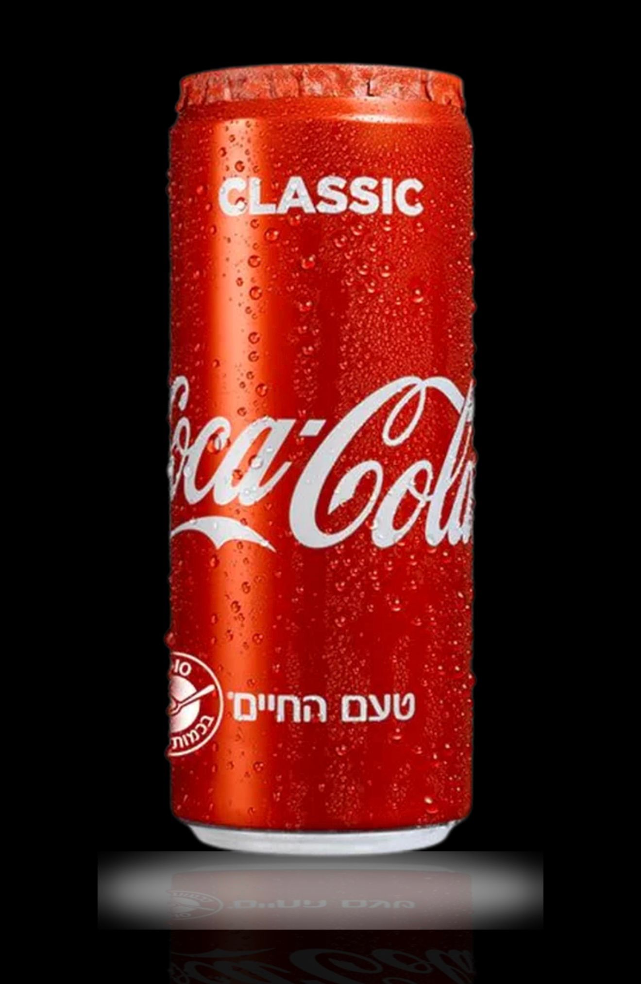 كولا 330 مل