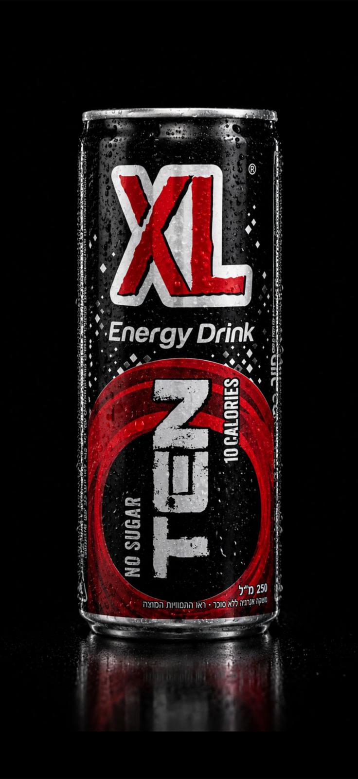XL Zero