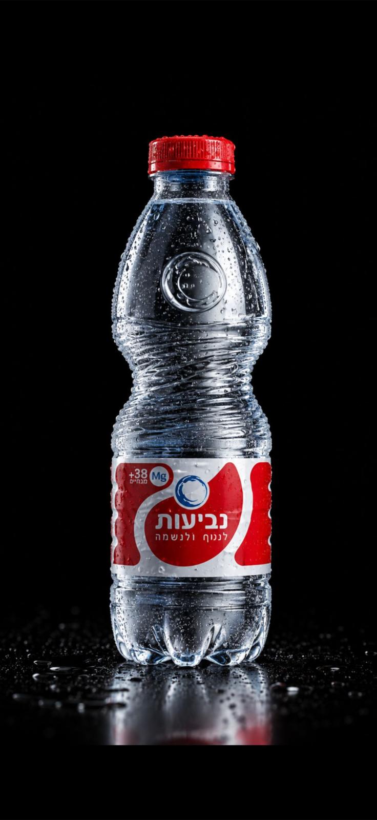 ماء صغير